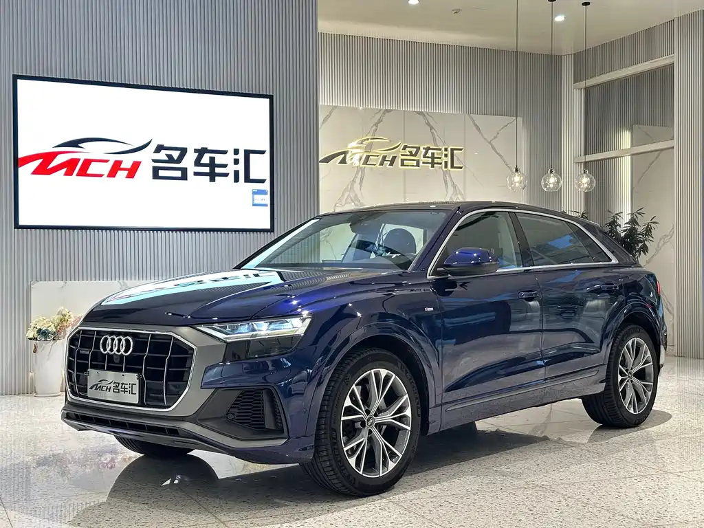 Audi Q8 2021