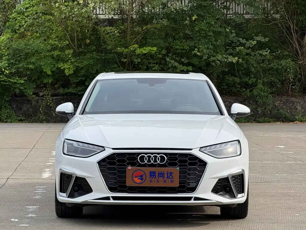 Audi A4L 2022