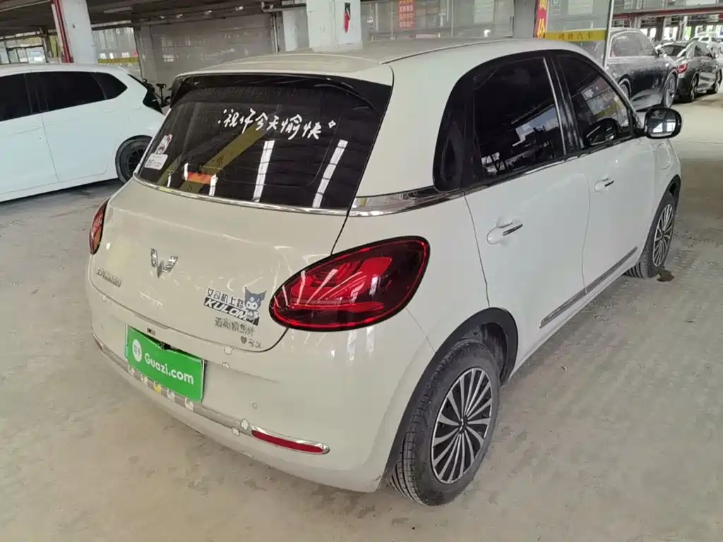 Wuling Bingo 2023
