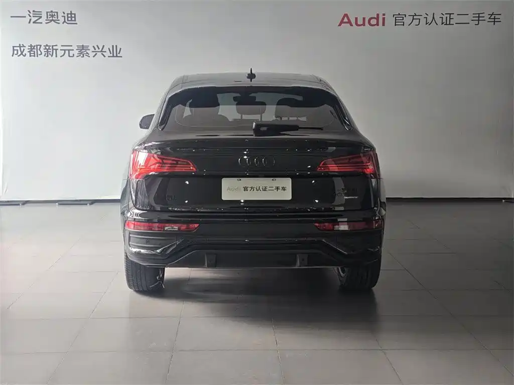 Audi Q5L Sportback 2023 — фото 5