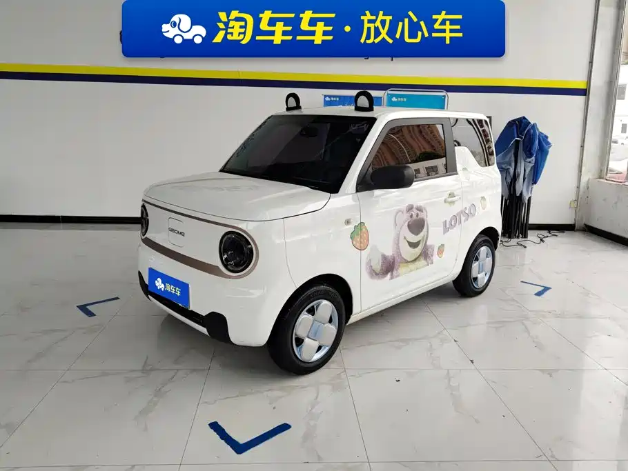 Geely Galaxy Panda 2023