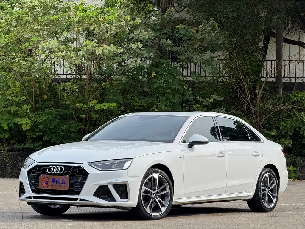Audi A4L 2022
