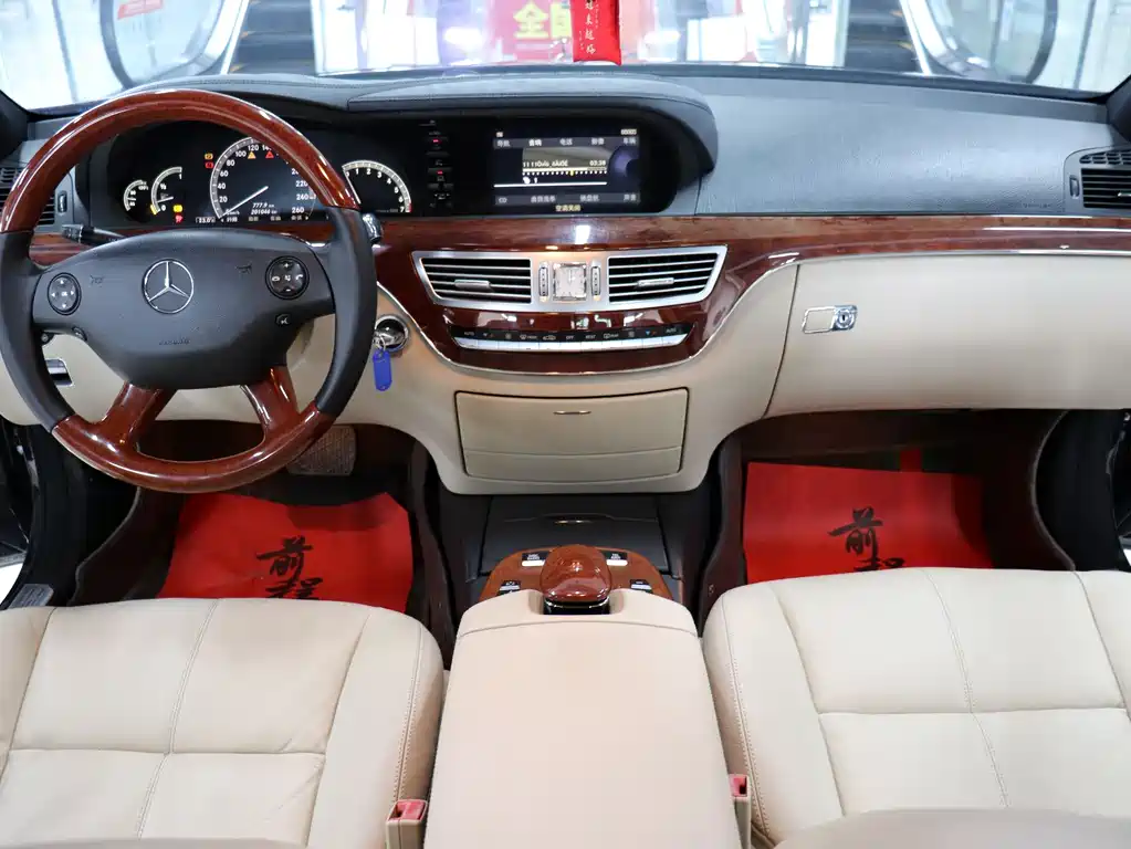 Mercedes-Benz S-Class 2008 — фото 16