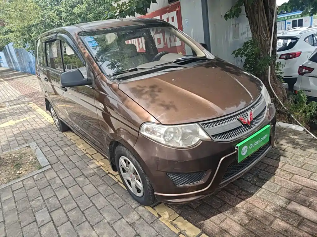 Wuling Hongguang 2016