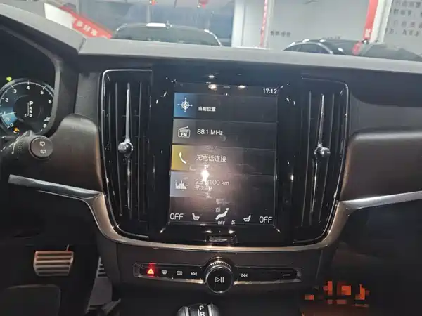 Volvo V90 2017