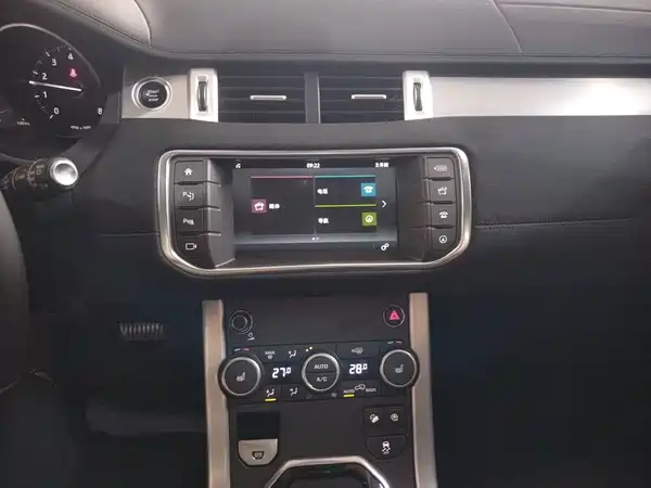 Land Rover Range Rover Evoque 2019