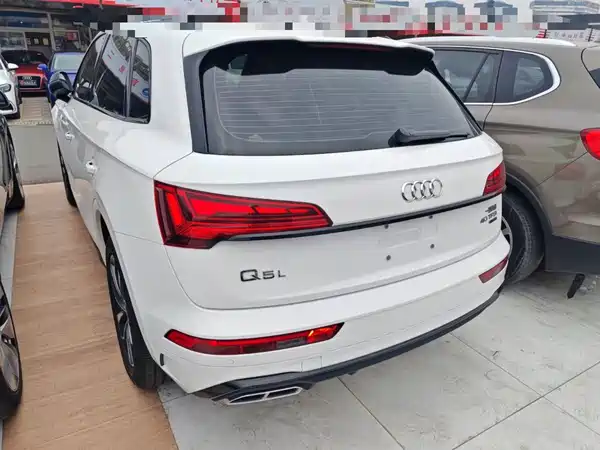 Audi Q5L 2023