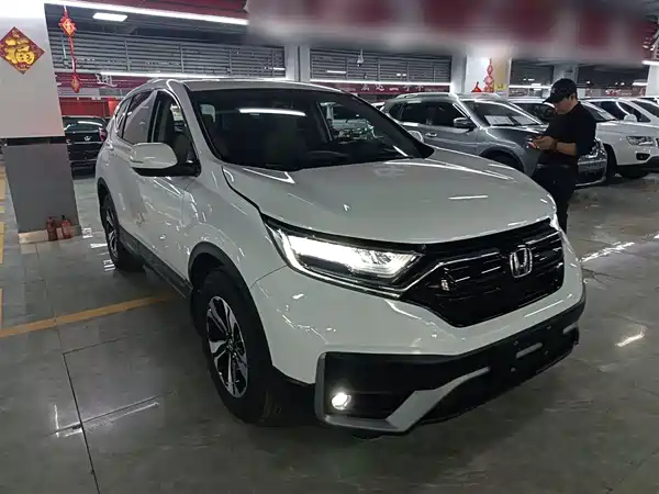 Honda CR-V 2021