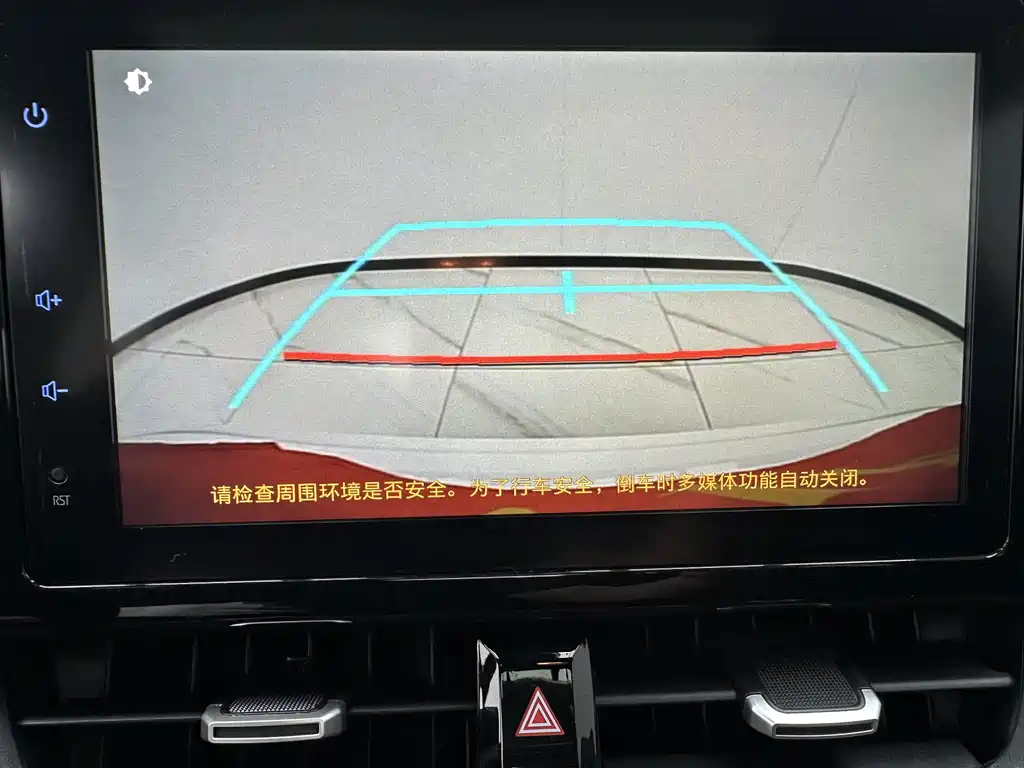Toyota Levin 2023 — фото 16