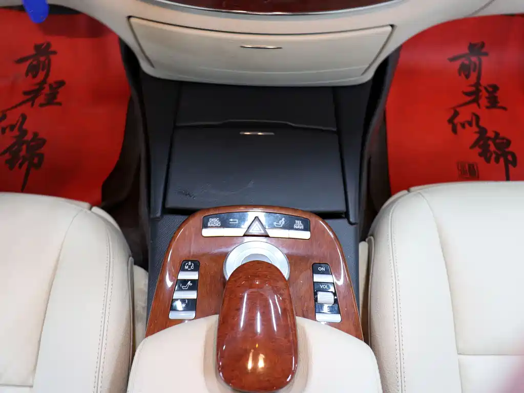 Mercedes-Benz S-Class 2008 — фото 12