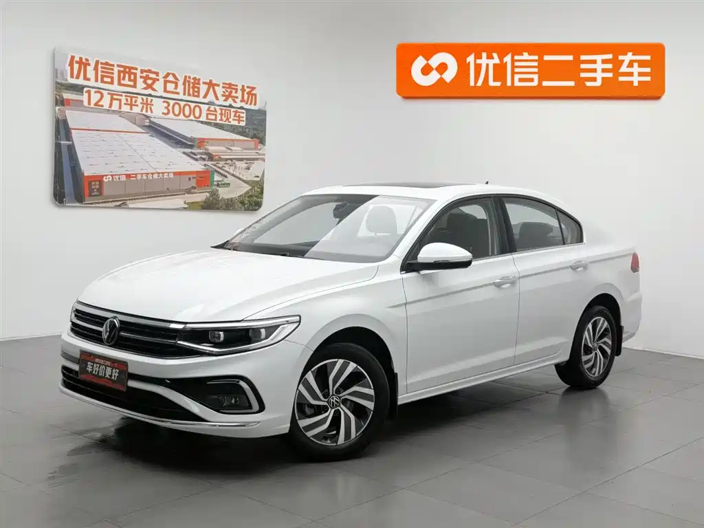 Volkswagen Bora 2024