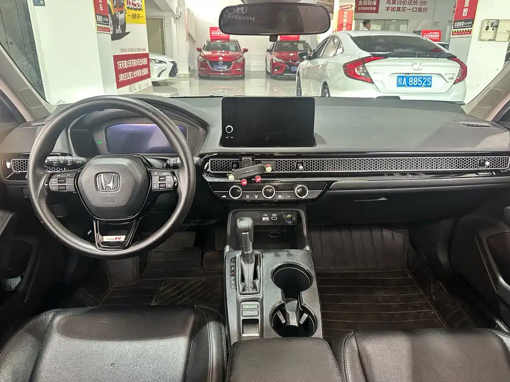 Honda Civic 2024
