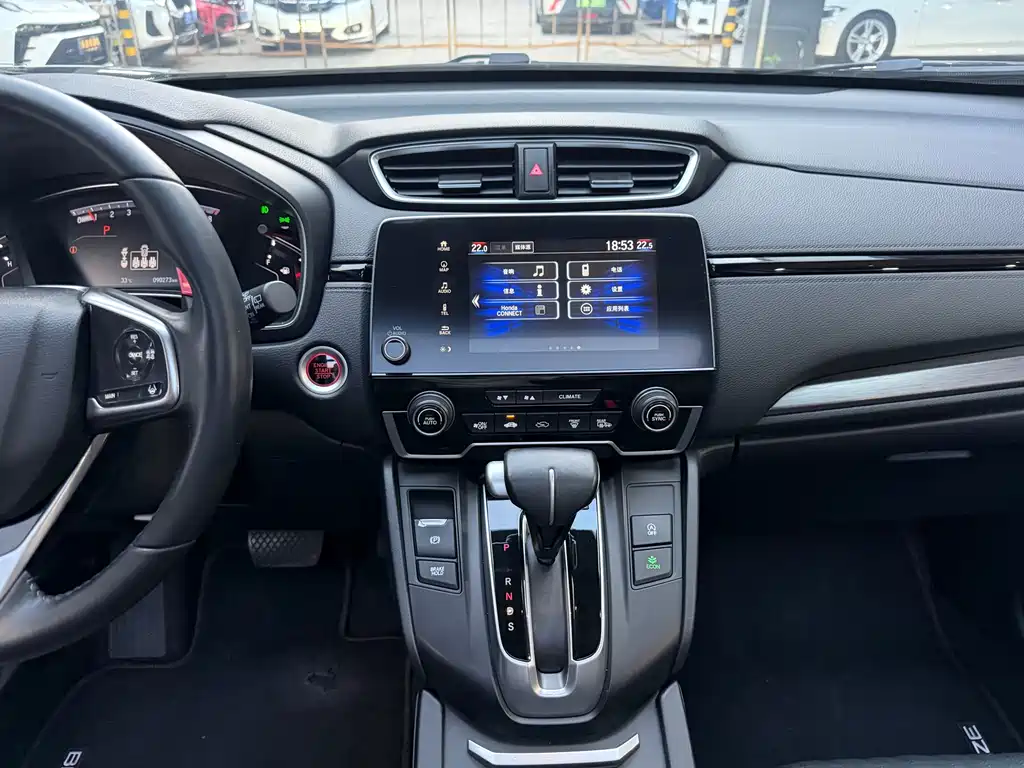 Honda Breeze 2020 — фото 9