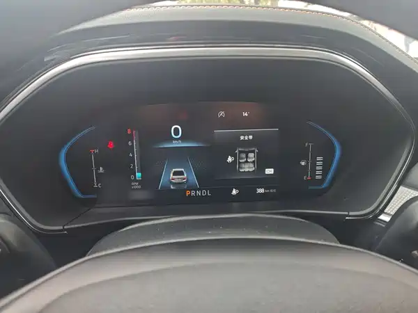 Ford Focus 2023