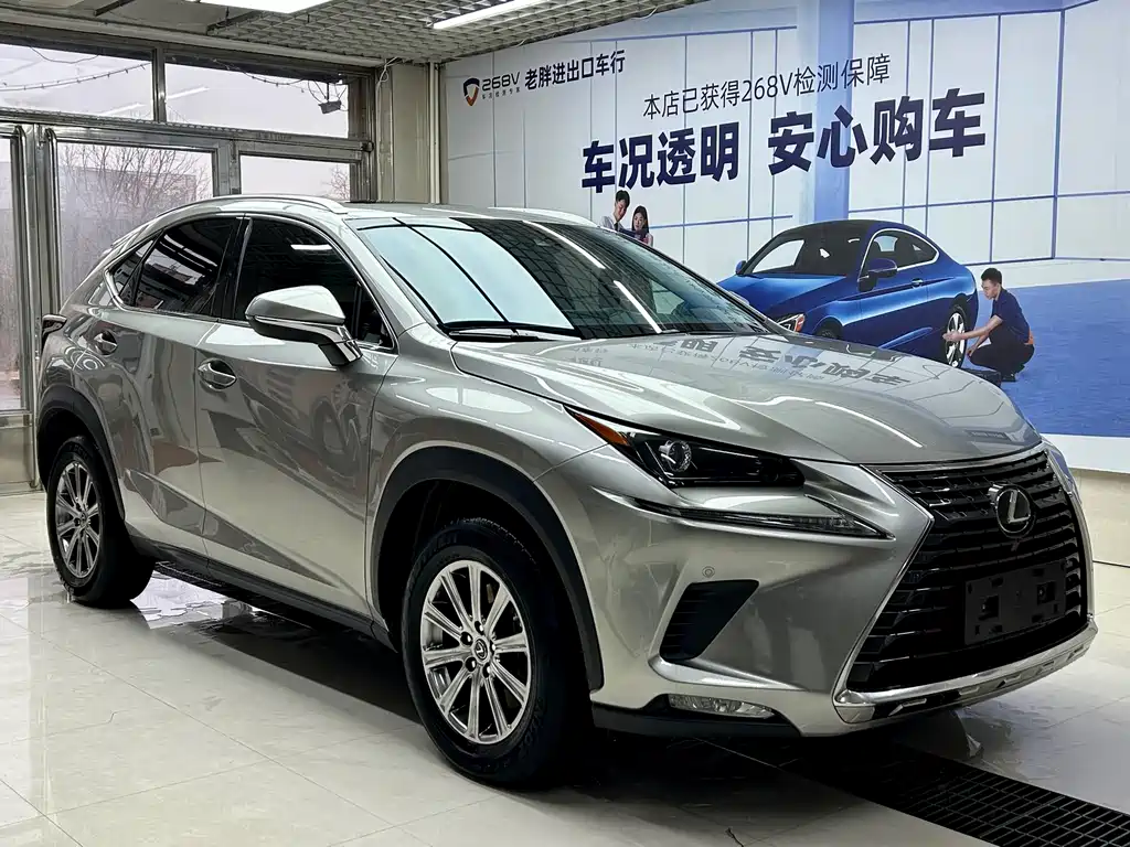 Lexus NX 2021 — фото 3