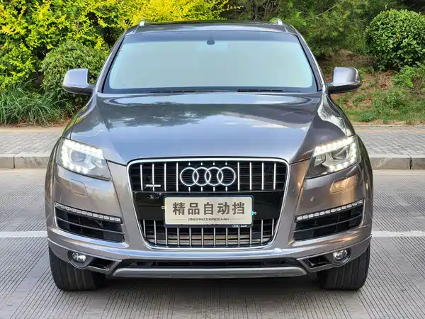 Audi Q7 2015