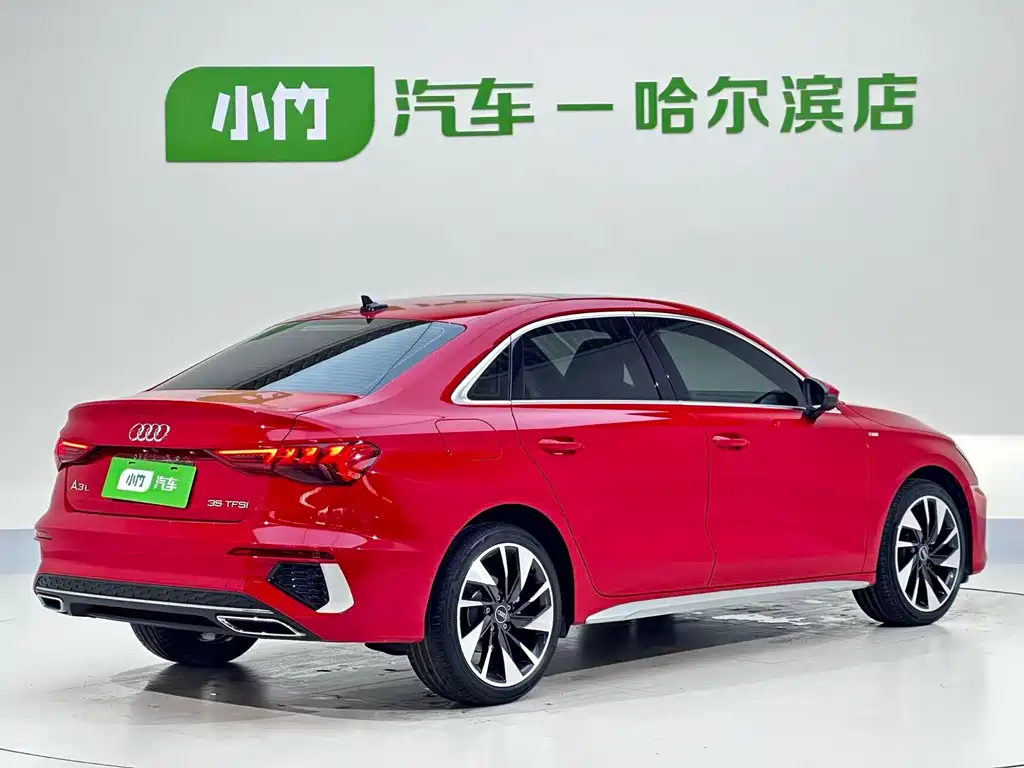 Audi A3 2023
