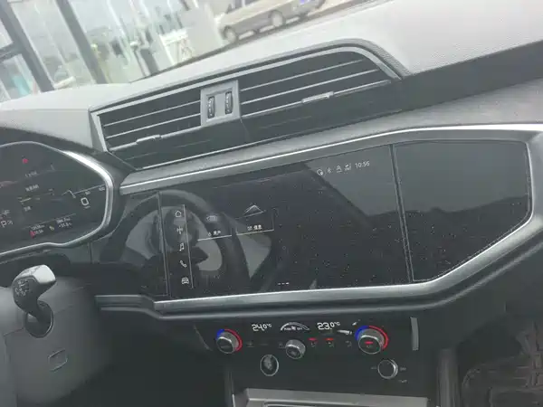 Audi Q3 2023