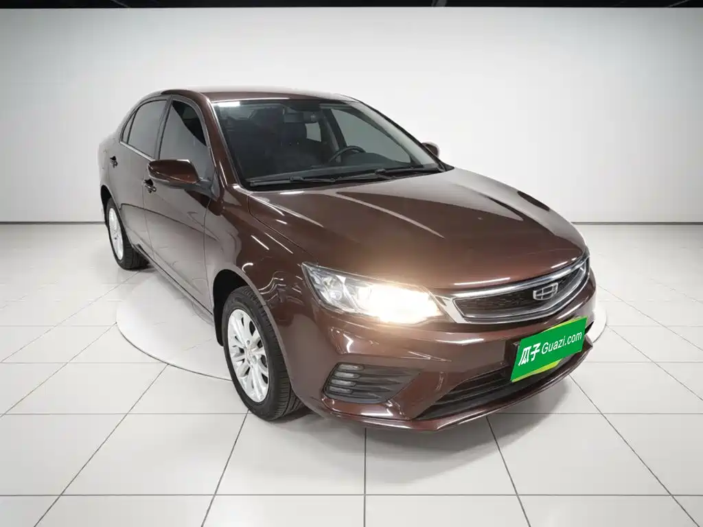 Geely Vision 2020