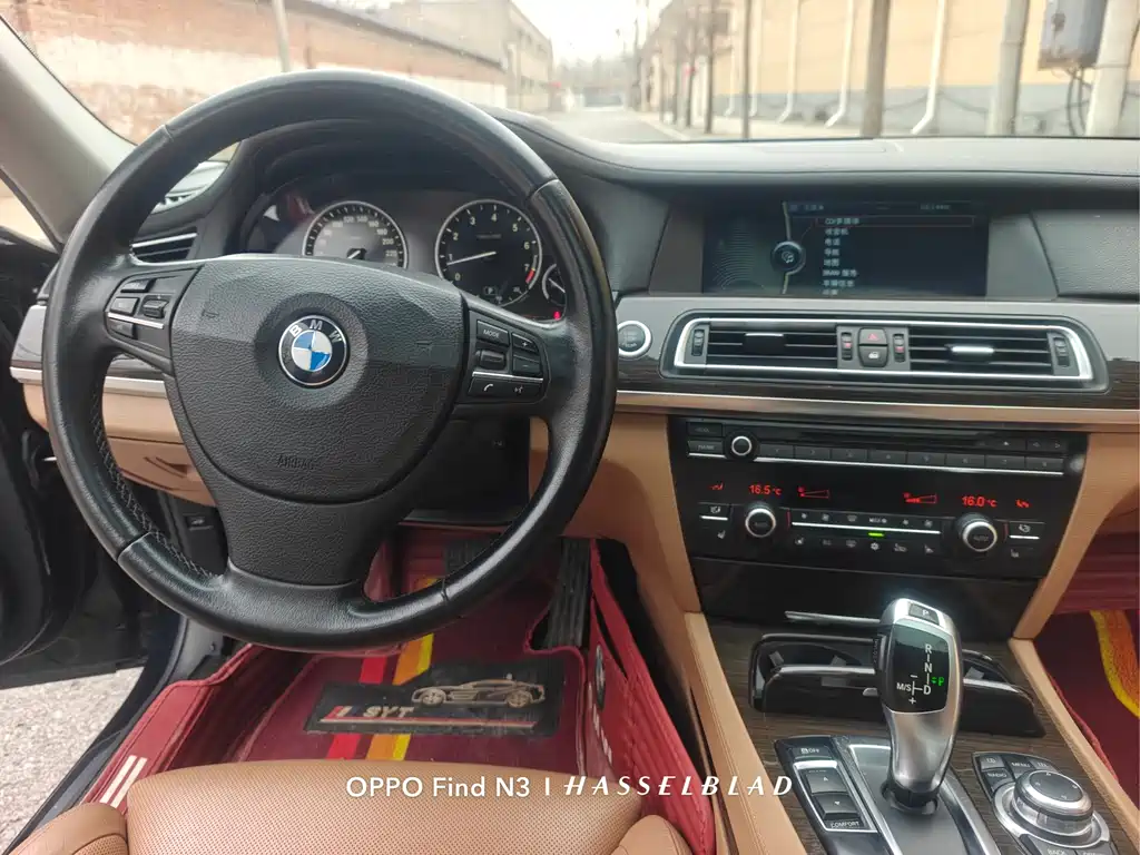 BMW 7 Series 2012 — фото 10