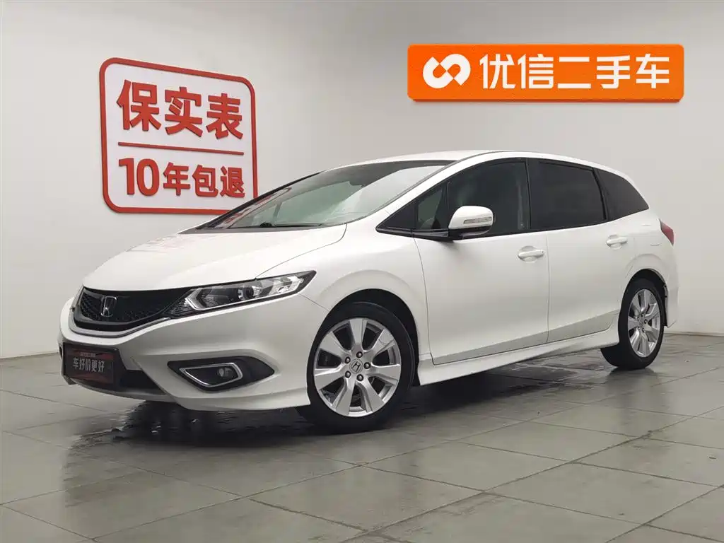 Honda Jade 2014