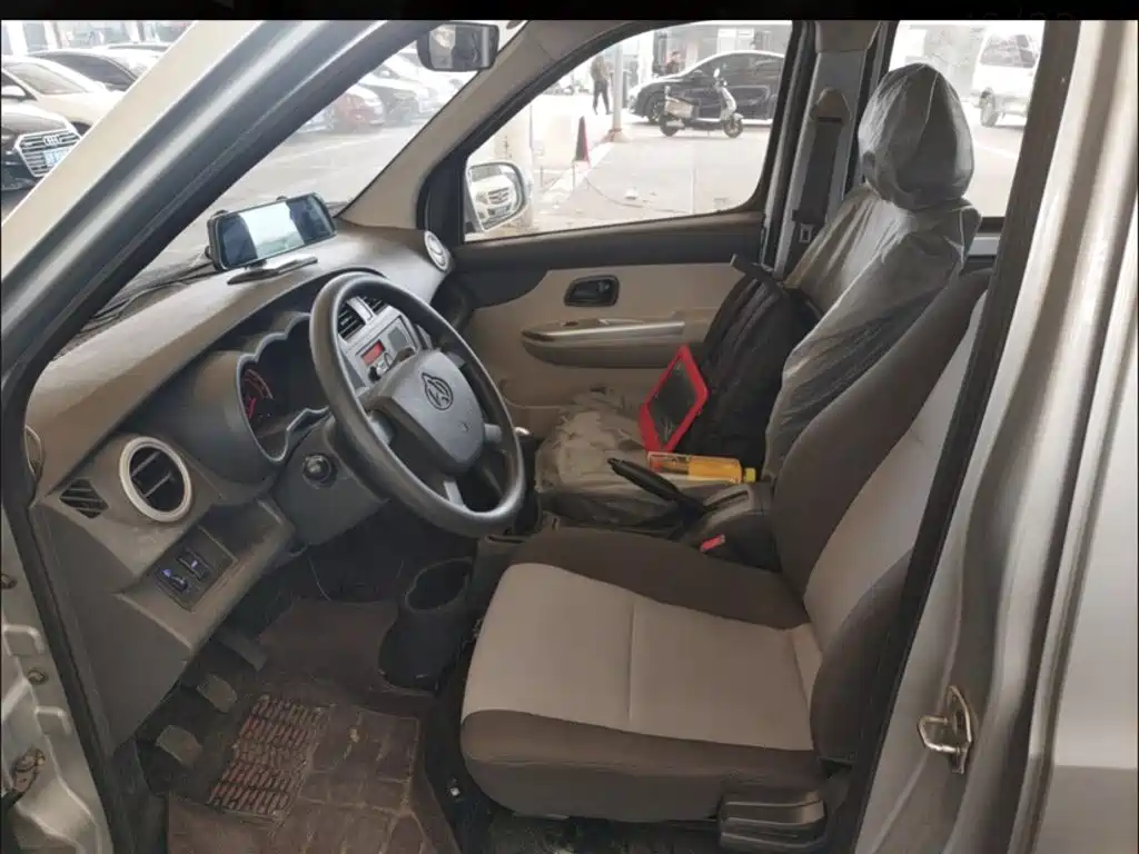 Kaicheng Star 5 2023