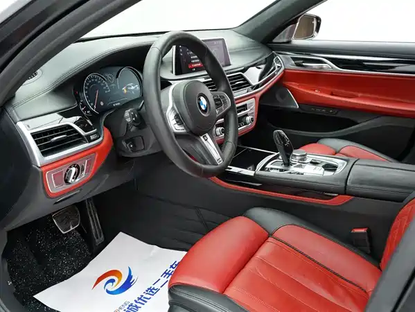 BMW 7 Series 2018