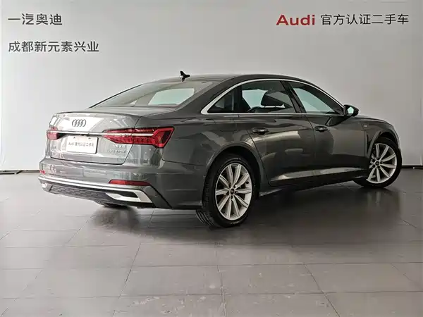 Audi A6L 2023