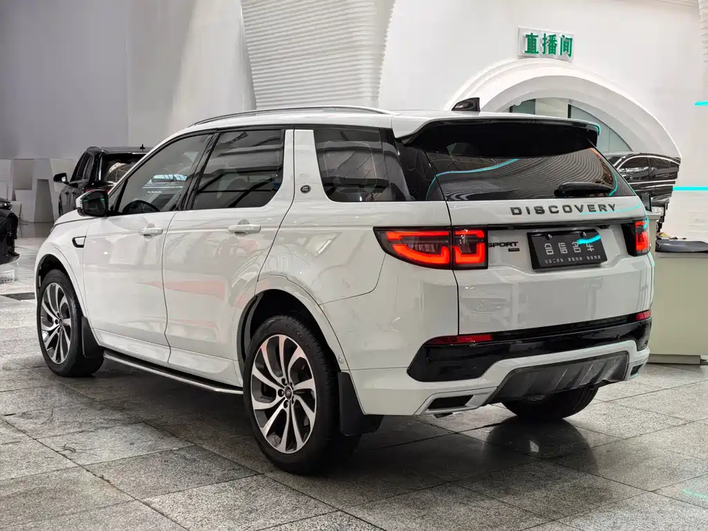 Land Rover Discovery Sport 2022