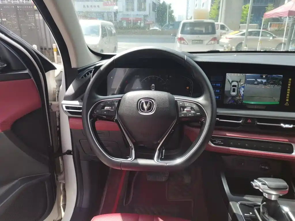 Changan CS75PLUS 2020 — фото 7