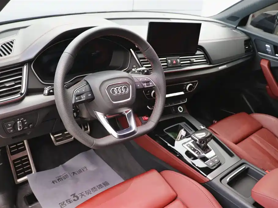Audi Q5L 2024 — фото 15