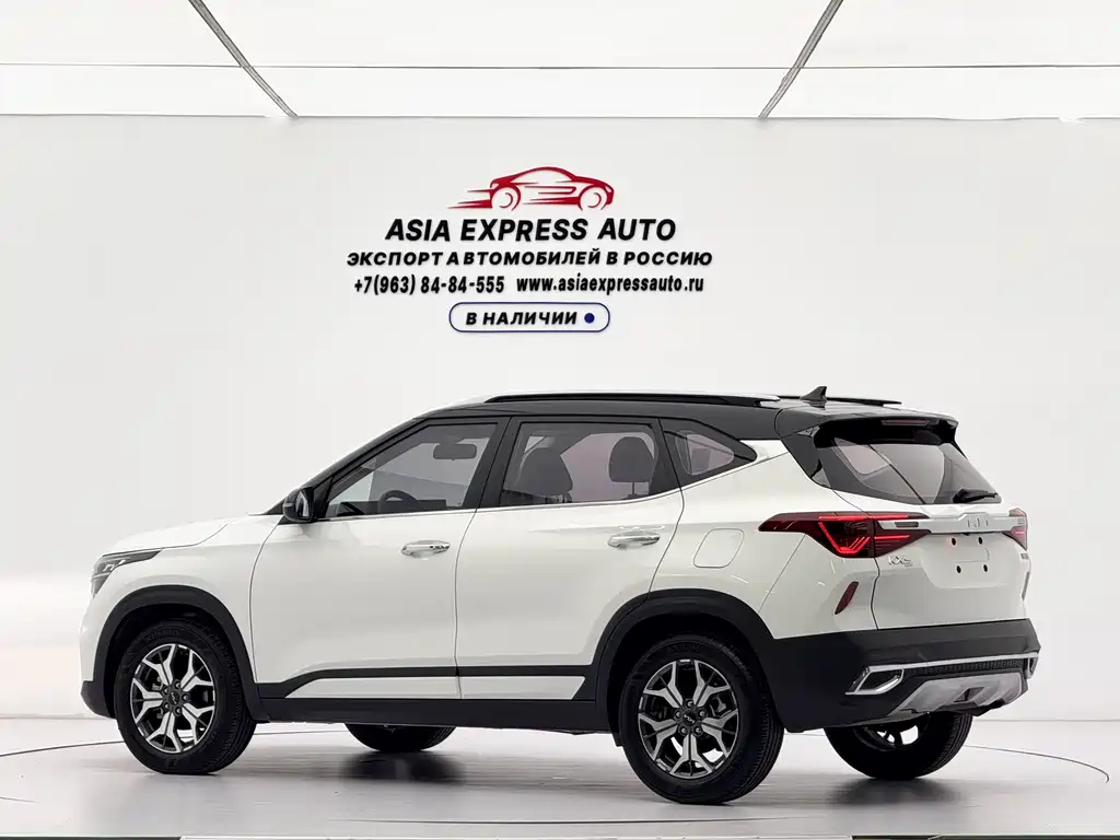 Kia KX3 2021