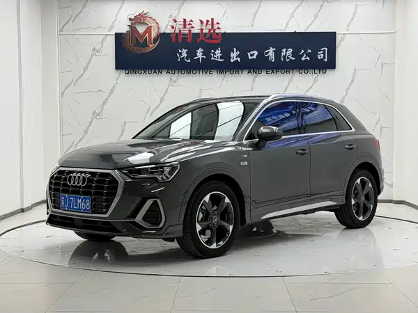 Audi Q3 2022