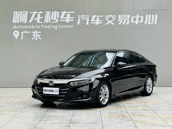 Honda Accord 2022