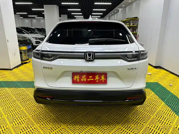 Honda XR-V 2023