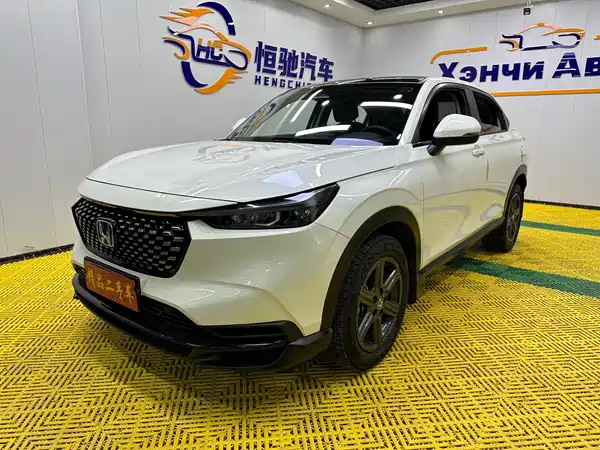 Honda XR-V 2023