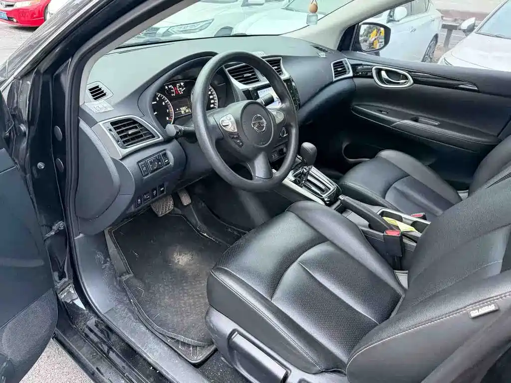 Nissan Sylphy 2023