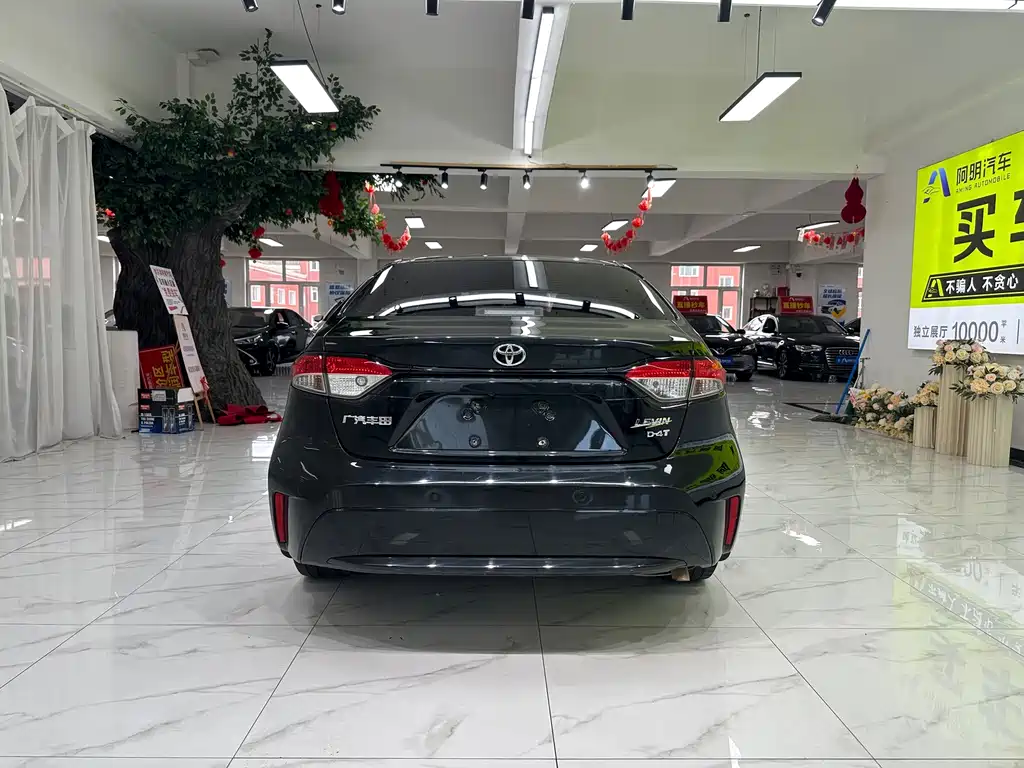 Toyota Levin 2021