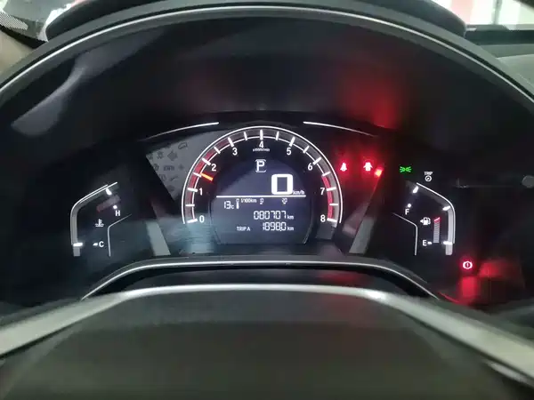 Honda CR-V 2021