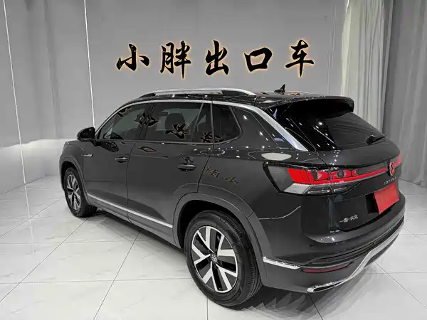 Volkswagen Tayron 2023