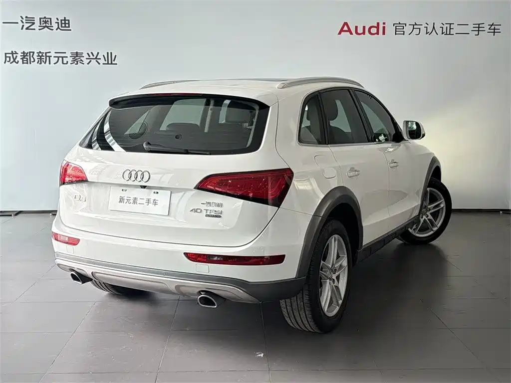 Audi Q5 2018