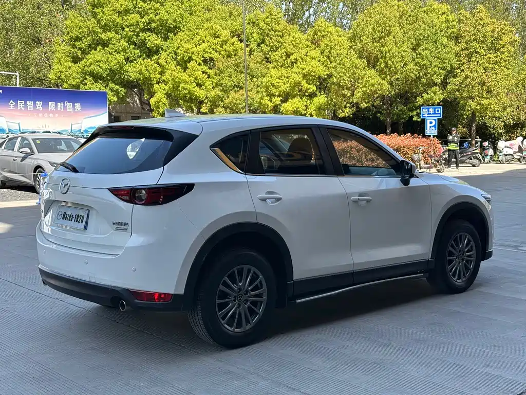 Mazda CX-5 2020