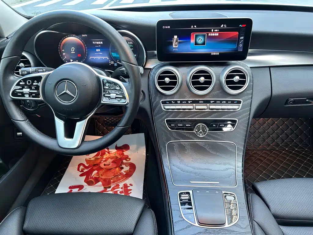 Mercedes-Benz C-Class 2021 — фото 15