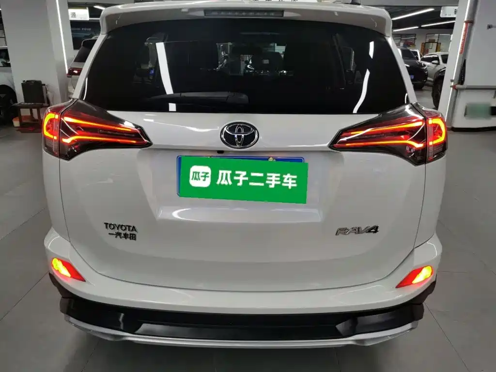 Toyota RAV4 2019