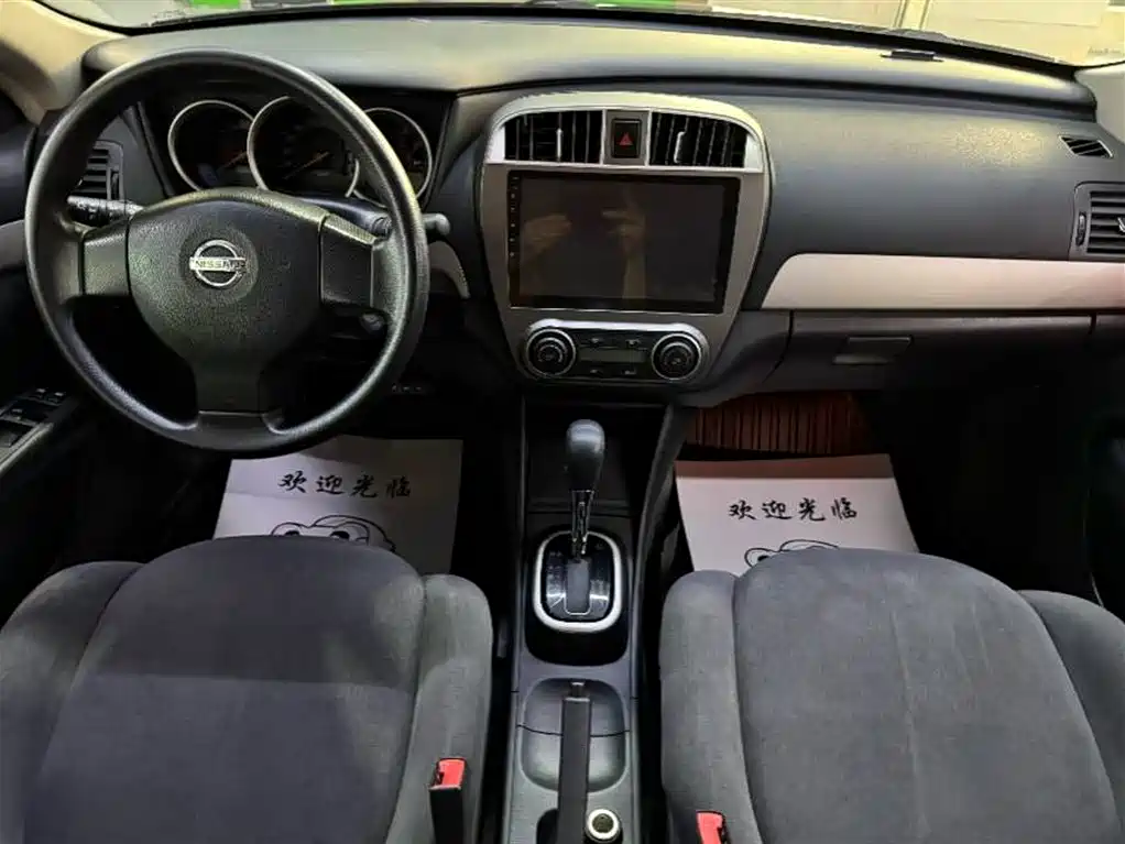 Nissan Sylphy 2018 — фото 6