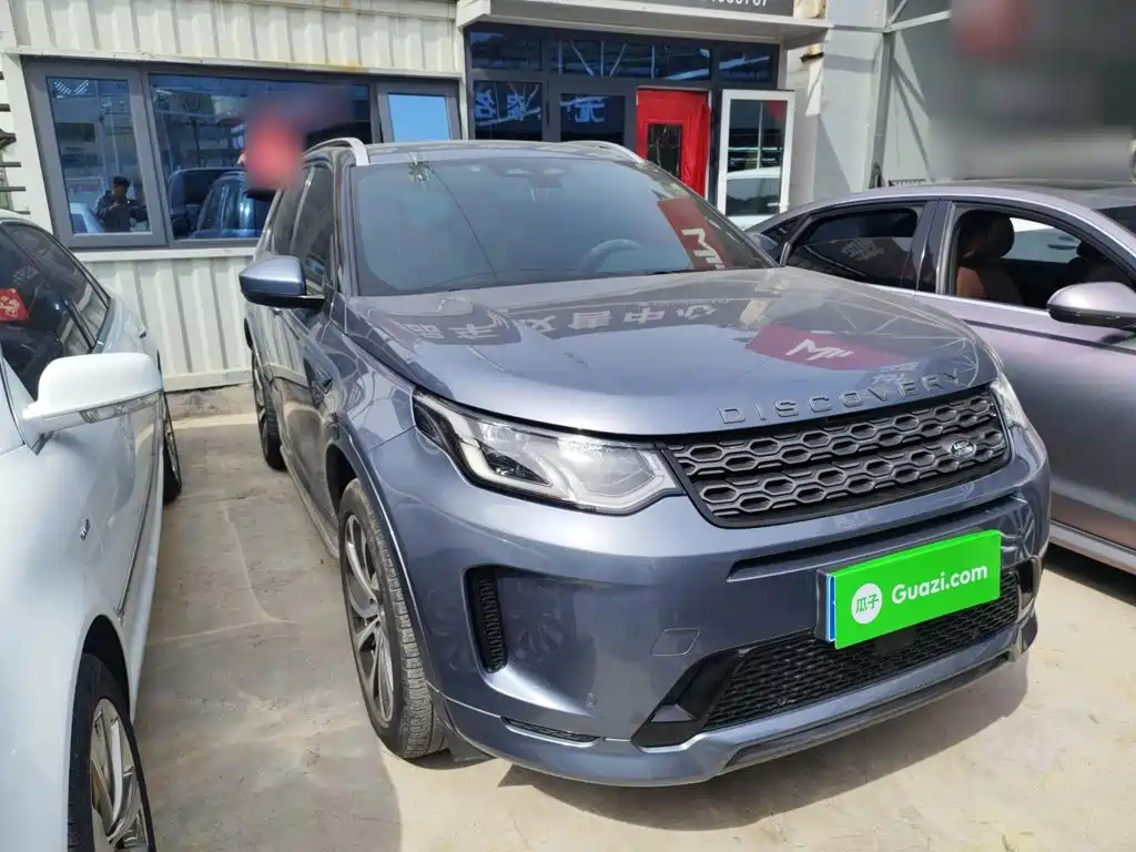 Land Rover Discovery Sport 2022 — фото 22