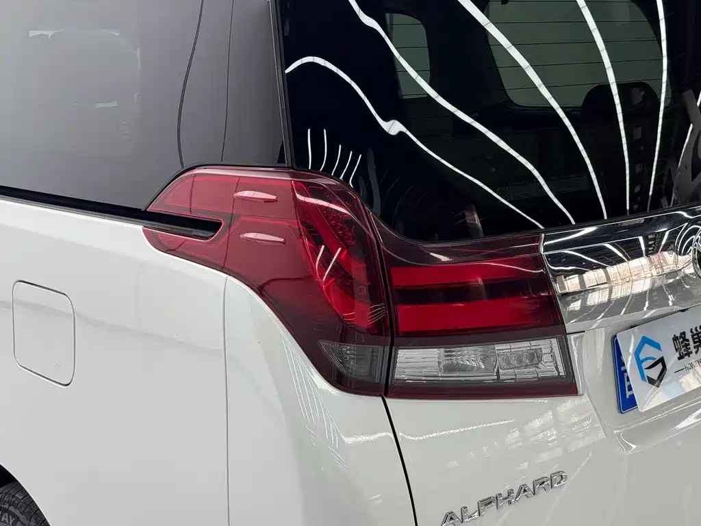 Toyota Alphard 2016 — фото 13