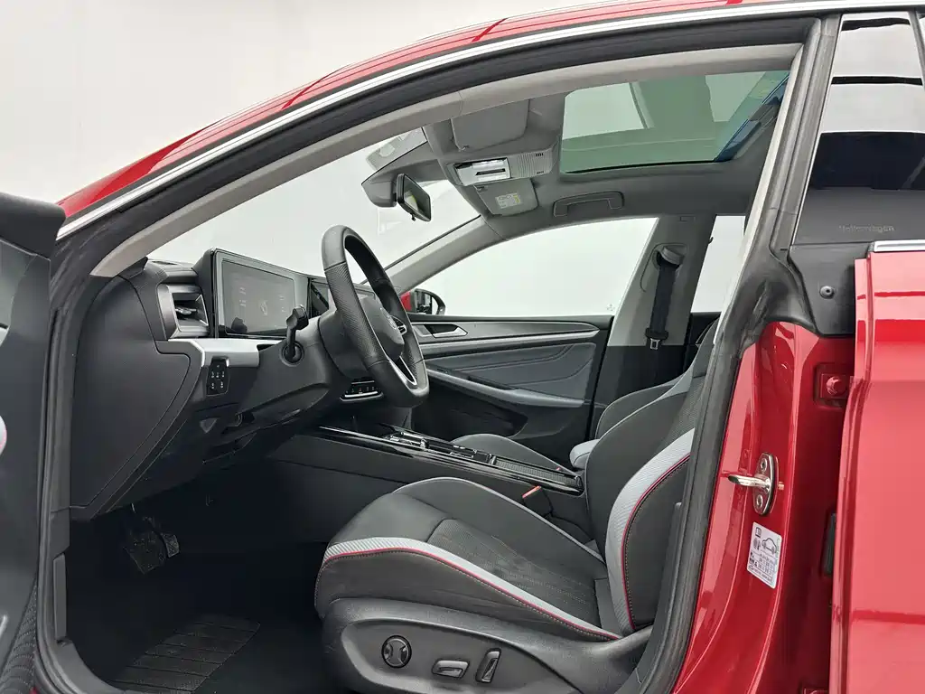 Volkswagen Lamando 2023