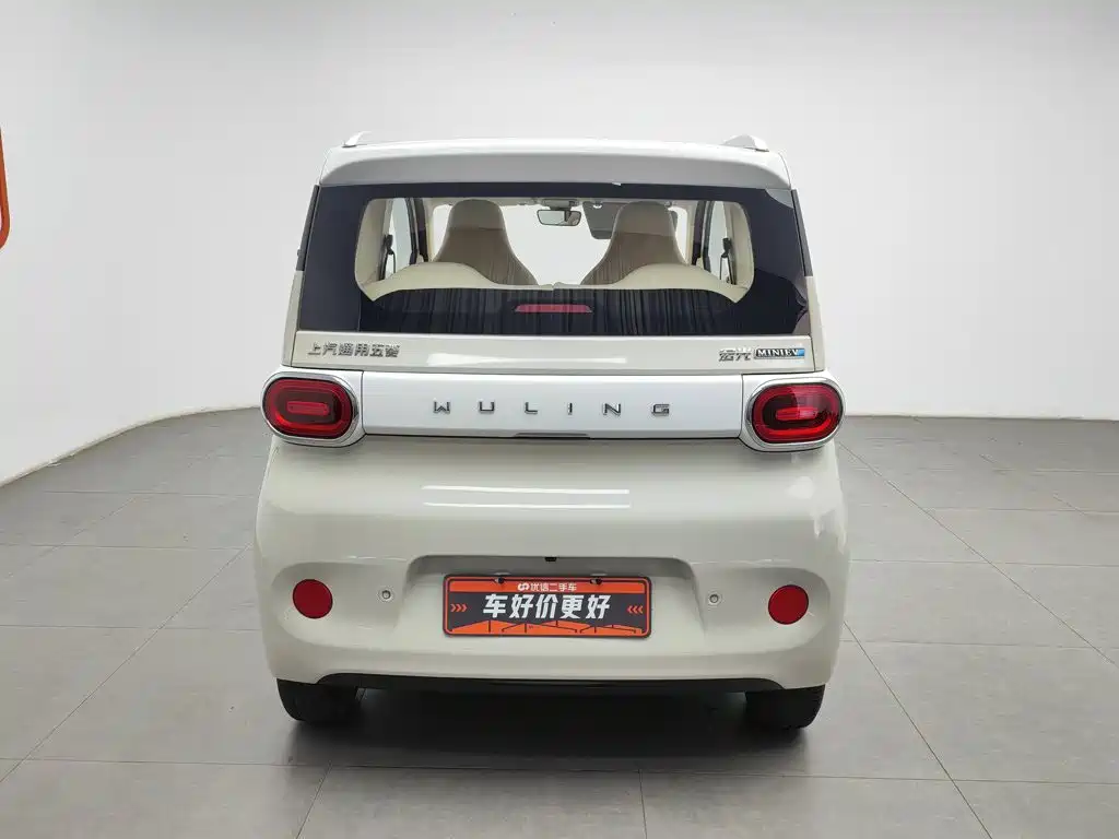 Wuling Hongguang MINIEV 2024