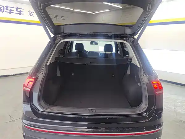 Volkswagen Tiguan L 2025